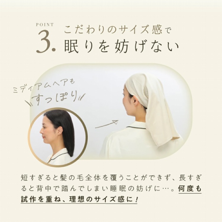 �������̃T�C�Y���Ŗ����W���Ȃ�