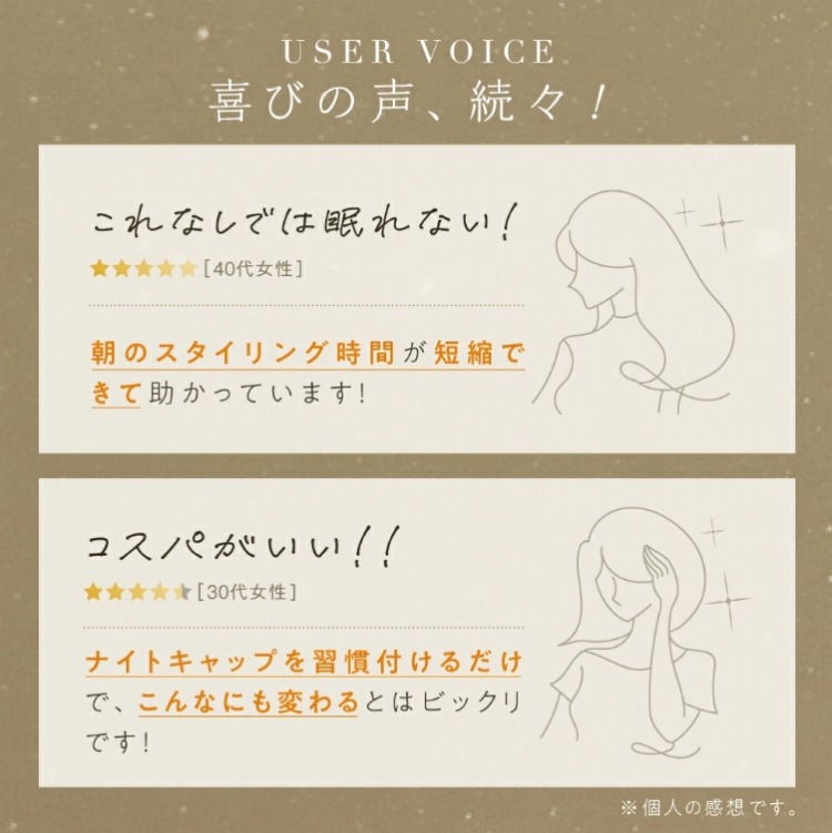 ��т̐��A���X