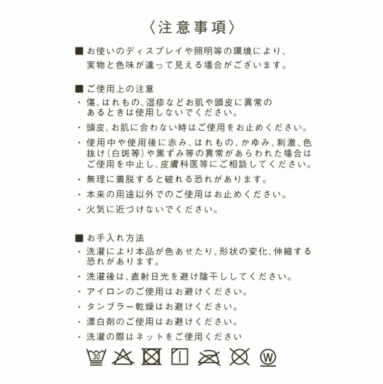 ���ӎ���