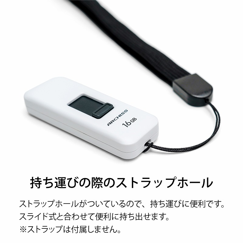 �����^�т̍ۂ̃X�g���b�v�z�[��