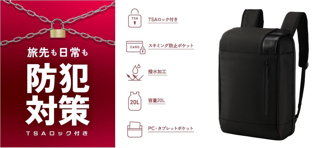 �����������h�Ƒ΍�