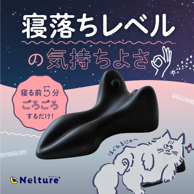 �Q�������x���̋C�����悳