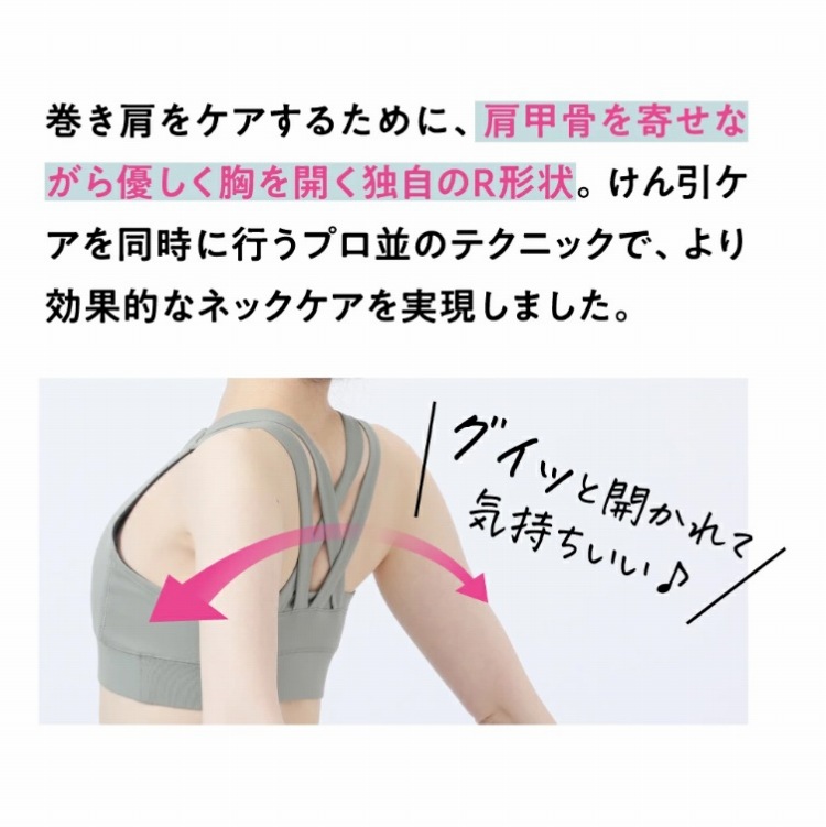 ���b�����񂹂Ȃ���D���������J���Ǝ���R�`��