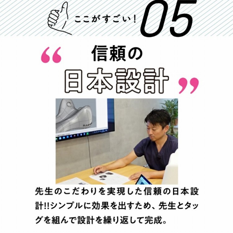 �M���̓��{�݌v