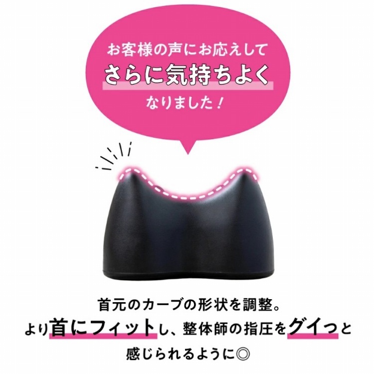 ���q�l�̐��ɂ��������Ă���ɋC�����悭�Ȃ�܂���