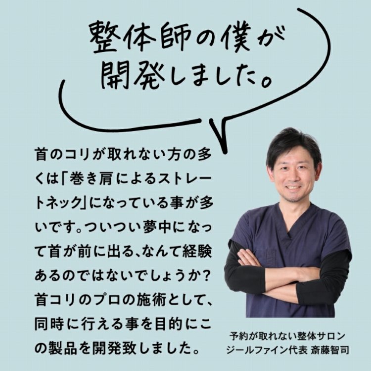 ���̎t���J�����܂���