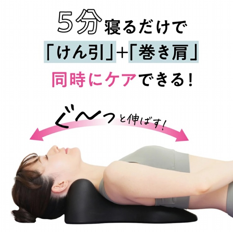 5���Q�邾���Łu�u������v�{�u�������v�����ɃP�A�ł���