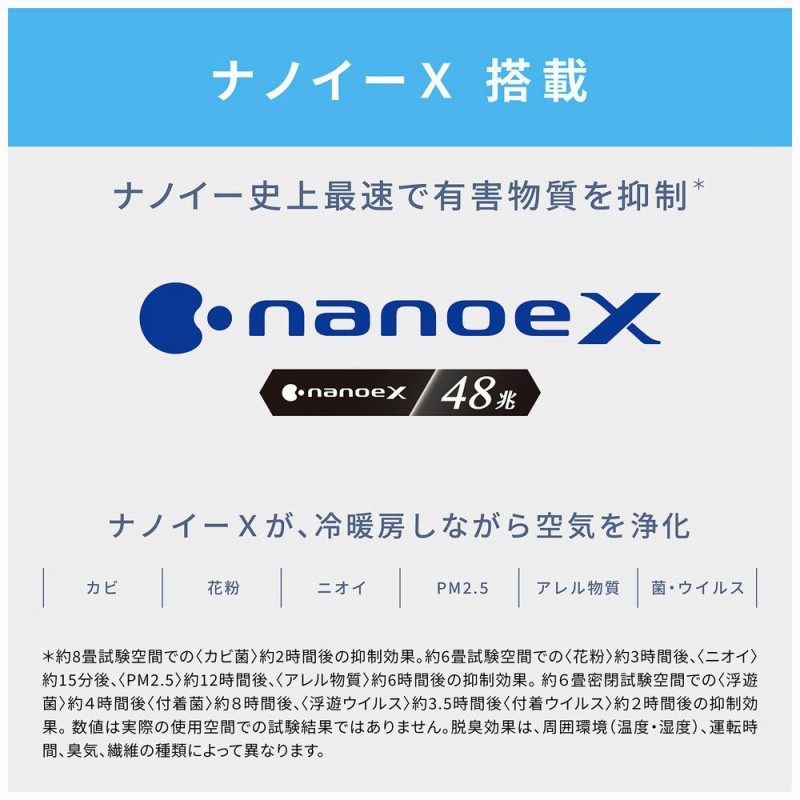 �i�m�C�[����