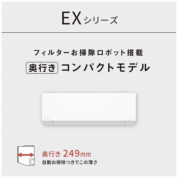 ���t�B���^�[���|�����{�b�g����[�R���p�N�g���f��]