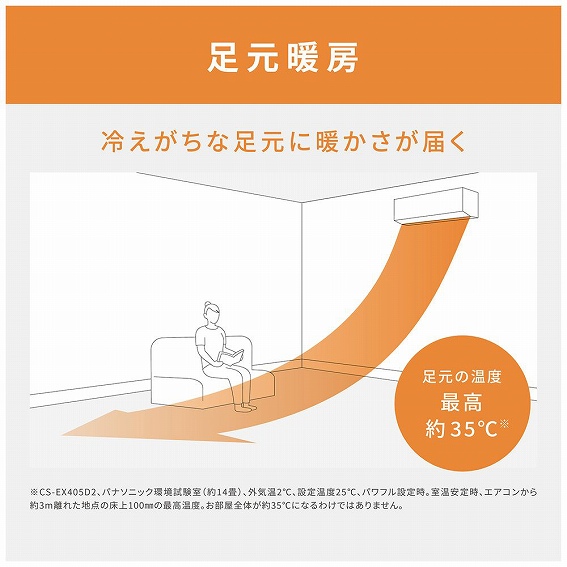 �������g�[