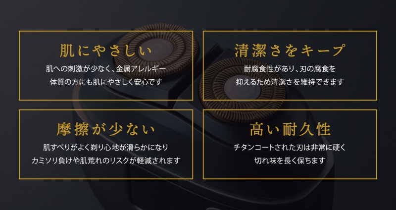 �`�^���R�[�g