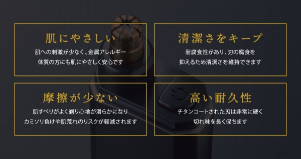 �`�^���R�[�g