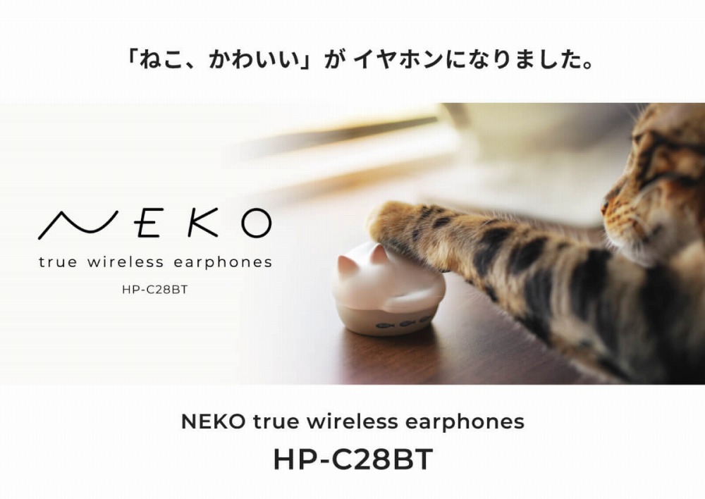 �u�˂��A���킢���v���C���z���ɂȂ�܂����B