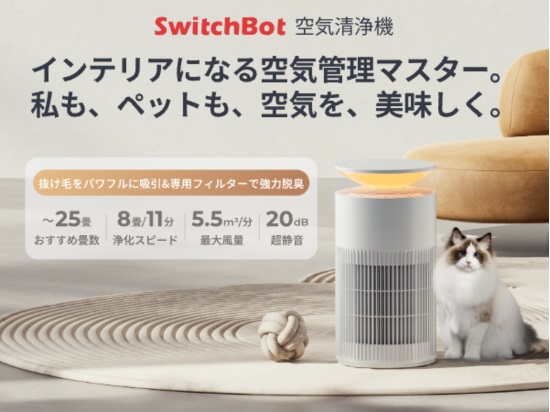 �C���e���A�ɂȂ��C�Ǘ��}�X�^�[