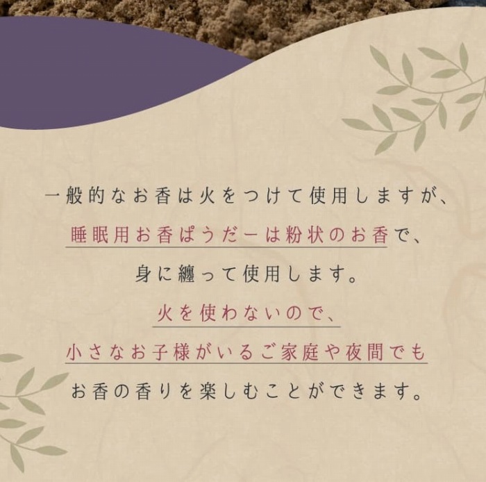�����Ȃ��q�l�����邲�ƒ���Ԃł������̍�����y���ނ��Ƃ��ł��܂��B