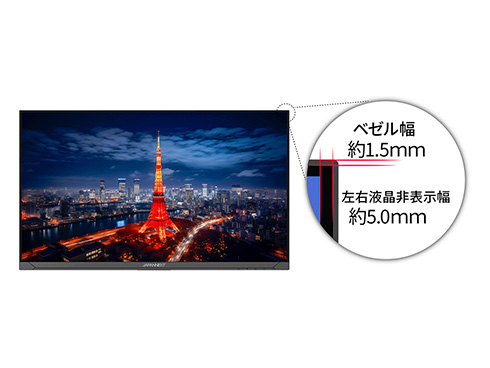 �t���[�����X�f�U�C��