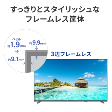 ��������ƃX�^�C���b�V���ȃt���[�����X➑�