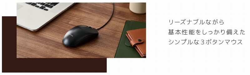 ���[�Y�i�u���Ȃ����{���\����������������V���v����3�{�^���}�E�X