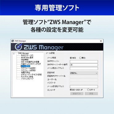 ��p�Ǘ��\�t�g