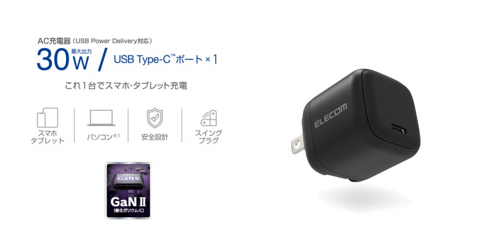 MPAACCP7830