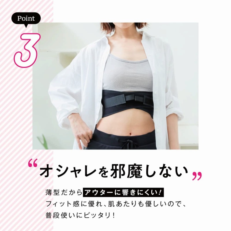 �I�V�������ז����Ȃ�