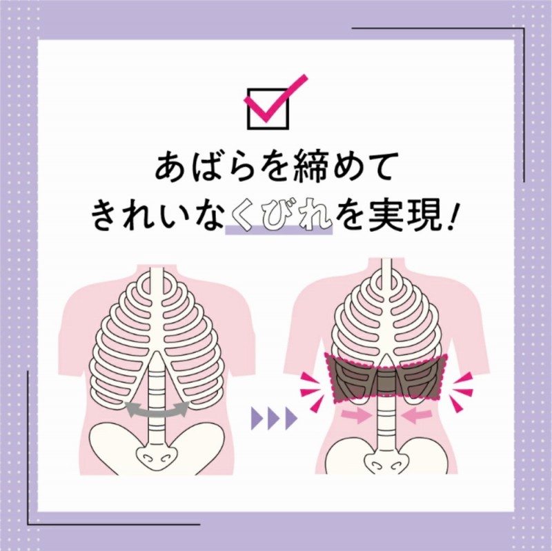 ���΂����߂Ă��ꂢ�Ȃ��т������