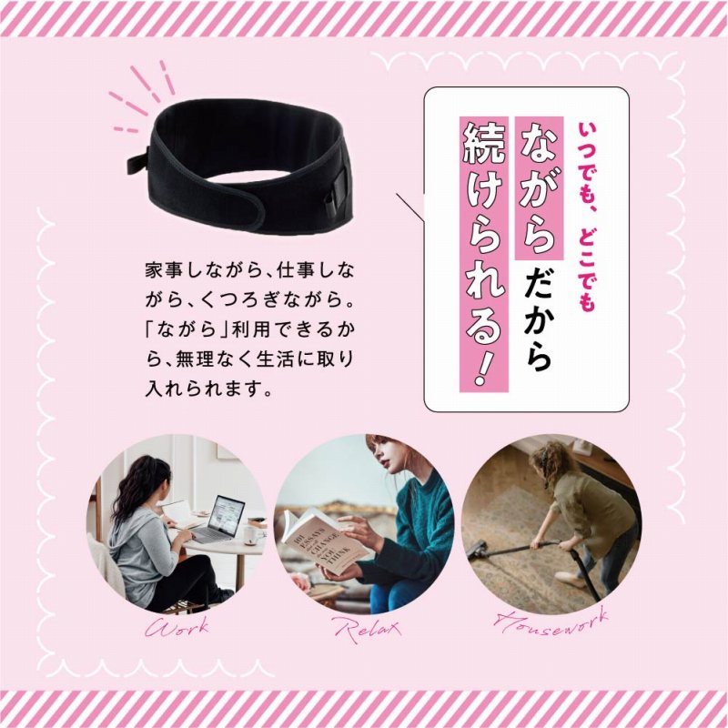 �Ȃ��炾���瑱������