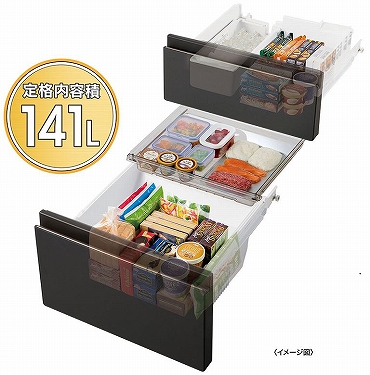 �g���₷���A�����Ղ�X�g�b�N