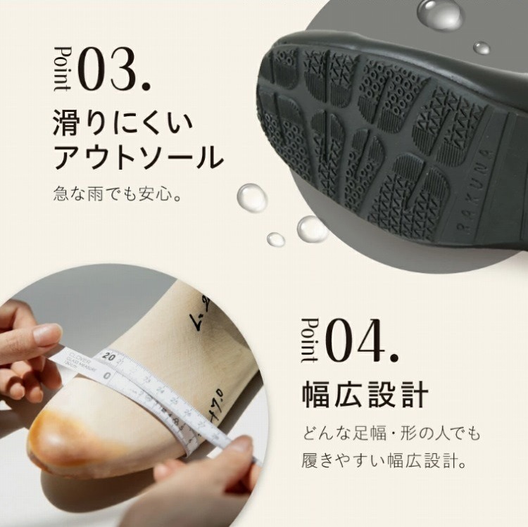 ����ɂ����A�E�g�\�[�� ���L�݌v