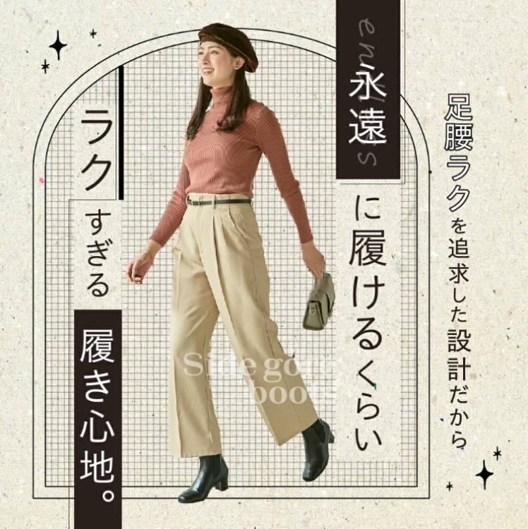 �������N��ǋ������݌v������i���ɗ����邭�炢���N�����闚���S�n�B