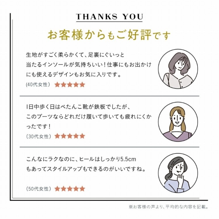 ���q�l��������D�]�ł�