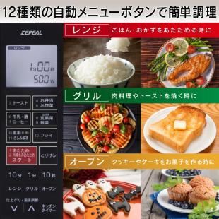 �������茩�₷���u�o�b�N���C�g�t���t���v�ŁA�ݒ���ȒP