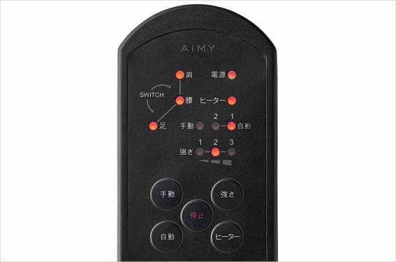 2��ނ̃}�b�T�[�W�R�[�X