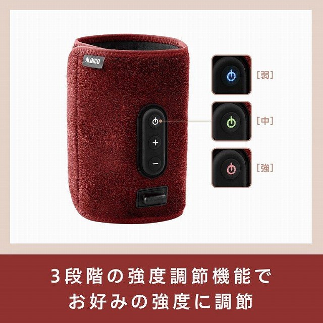 3�i�K�̋����ݒ肪�\�B�����g�p�������̂��D�݂ɍ��킹�Ďg������