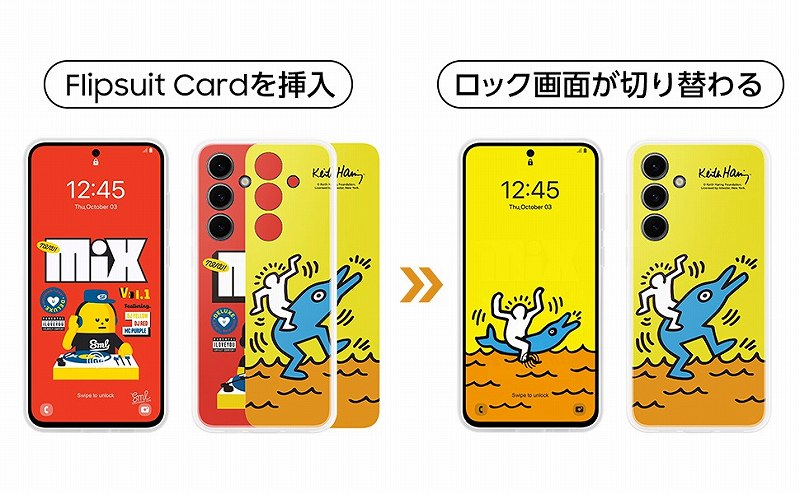 �V�����X�^�C���ւƃX���C�h