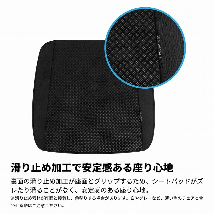 ����~�߉��H�ň��芴�������S�n