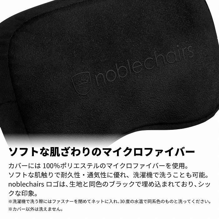 �\�t�g�Ȕ������̃}�C�N���t�@�C�o�[