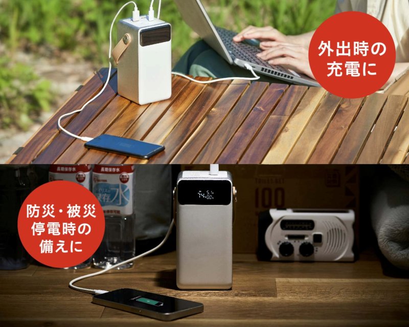 ���L���g����̂ŕ֗������S