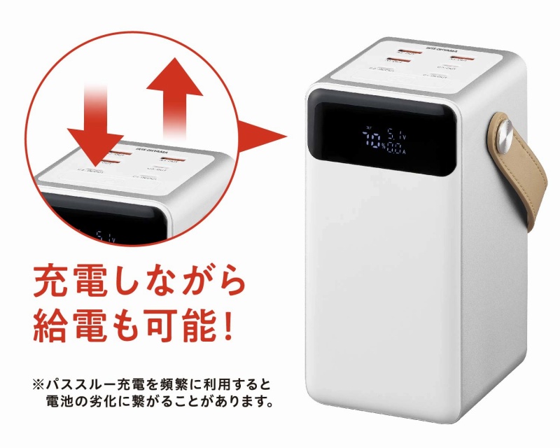 �p�X�X���[�[�d�Ή�