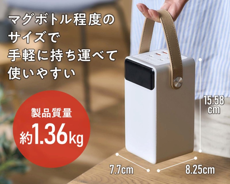 ���^�E�y��