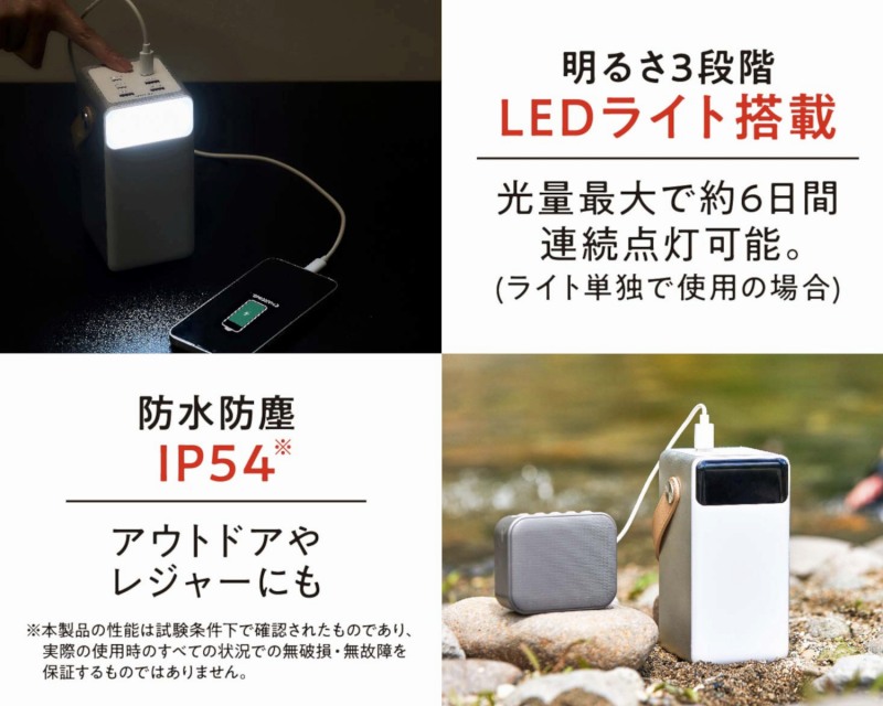 �[���̋@�\