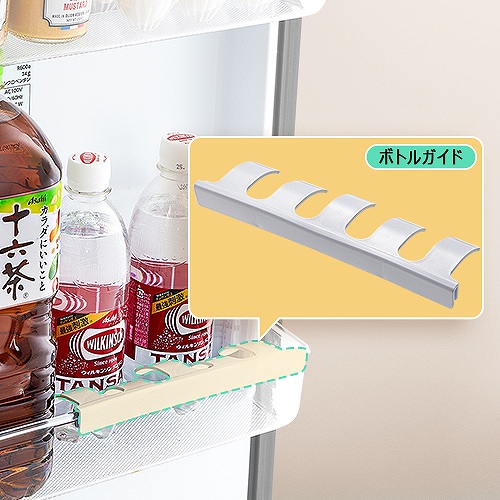 �{�g���K�C�h���t������