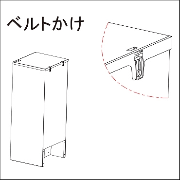 �x���g�����t��