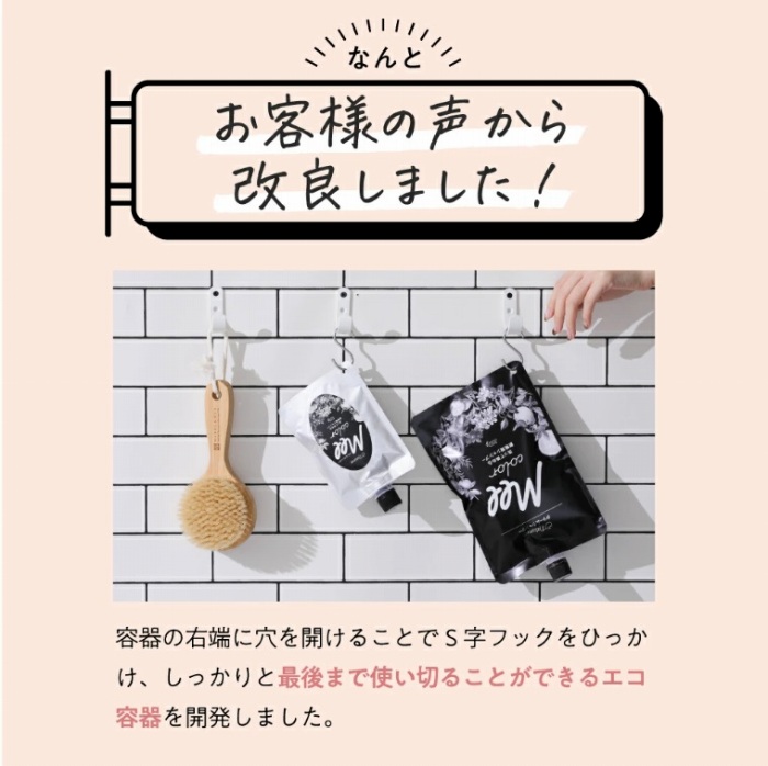 ���q�l�̐�������ǂ��܂���