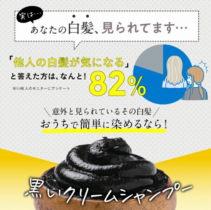 �����N���[���V�����v�[