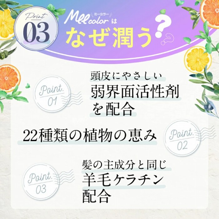 Mll color�͂Ȃ������H