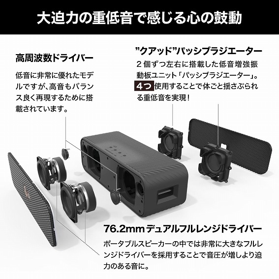 �唗�͂̏d�ቹ�Ŋ�����S�̌ۓ�