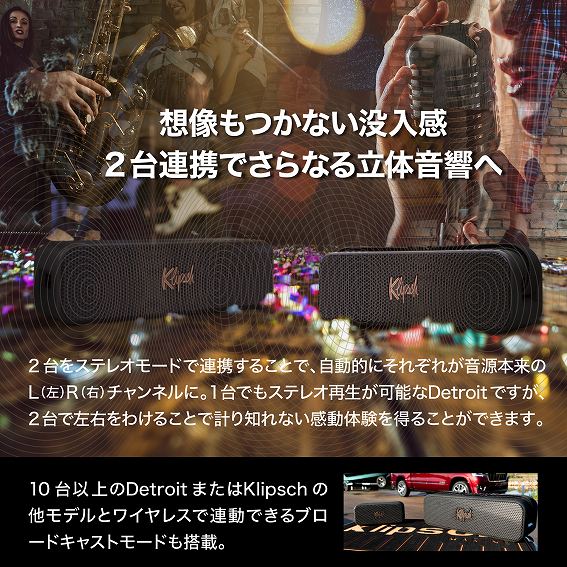 �z�������Ȃ��v���� 2��A�g�ł���Ȃ闧�̉�����