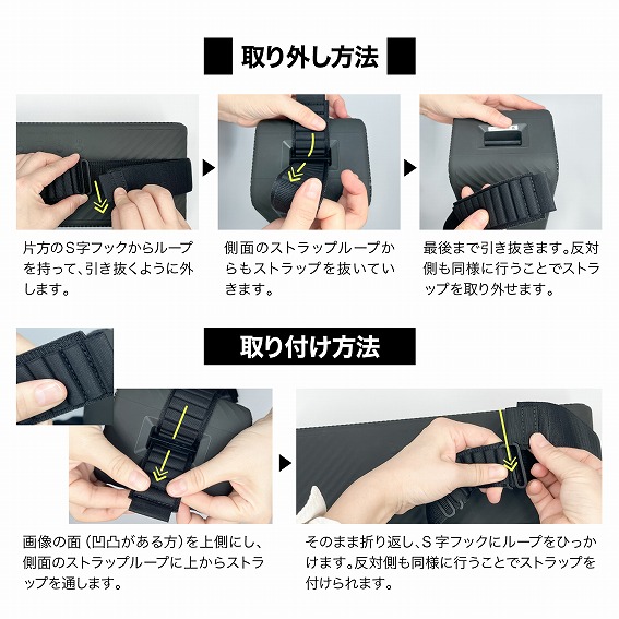 ���O���E���t�����@