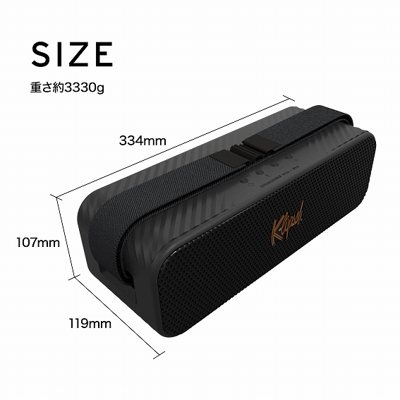 �T�C�Y�@107mm&times;334mm&times;119mm / 3330g